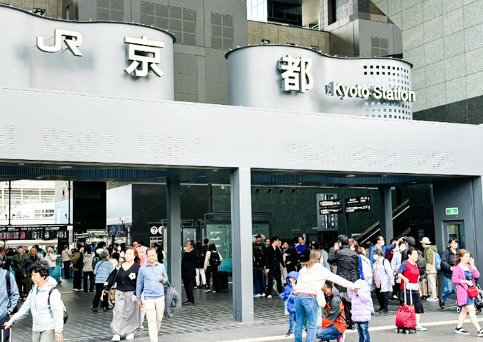 Kyoto Station