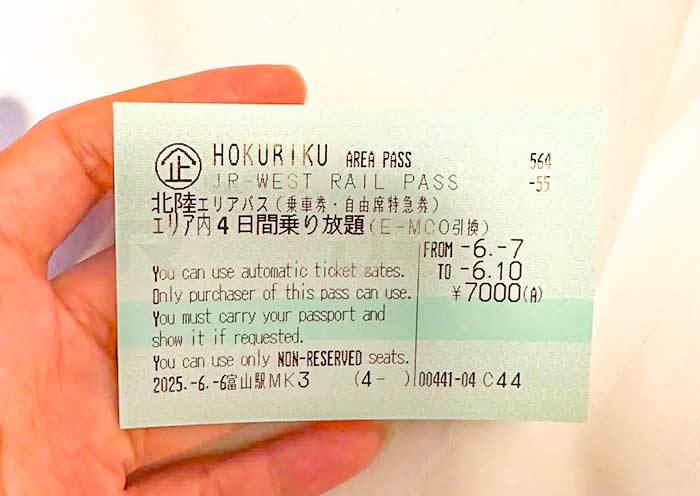 JR Pass