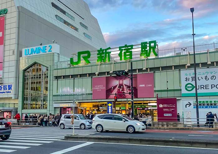 JR Shinjuku Station