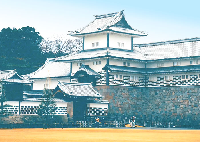 Kanazawa Castle Park Kanazawa Castle Park