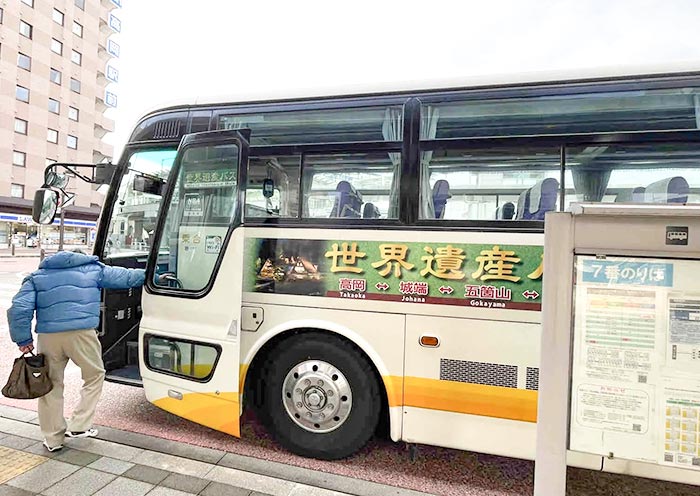 Kanazawa  Shirakawa-go Bus