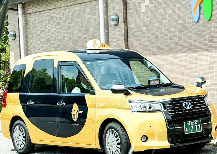 Kanazawa Taxi