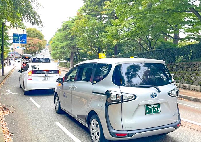Kanazawa Taxi
