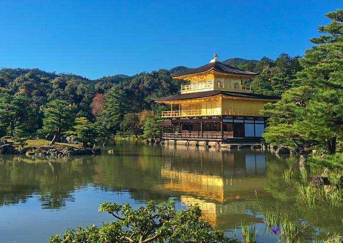 Kinkakuji Temple, Kyoto