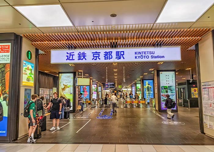 Kintetsu Kyoto Station