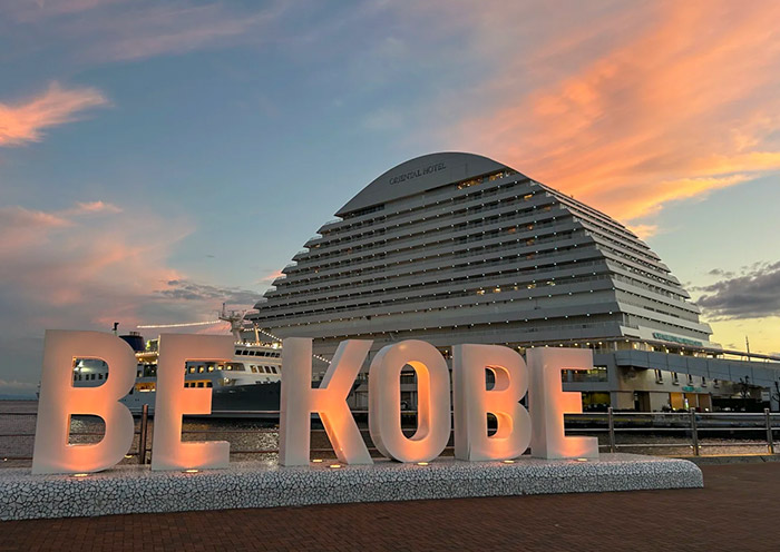 Meriken Park, Kobe