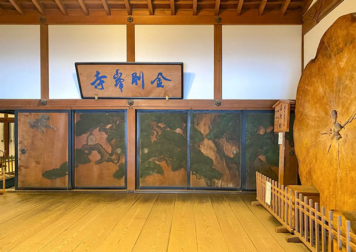 Kongobu-ji Temple, Koyasan Kongobu-ji Temple, Koyasan