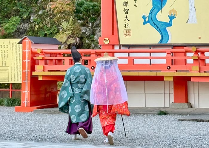 Kumano Nachi Taisha Kumano Nachi Taisha