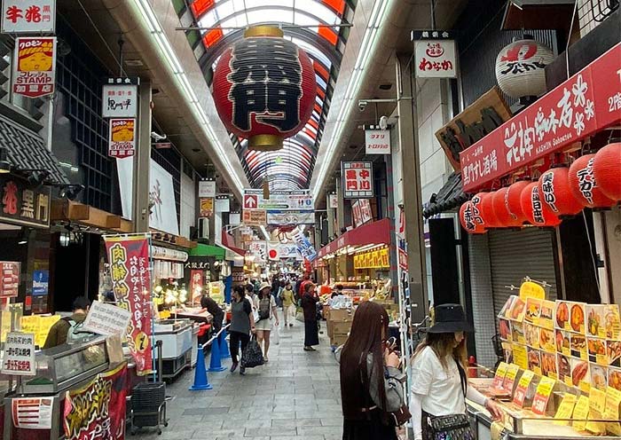 Kuromon Market