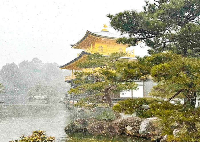 Kyoto in Winter