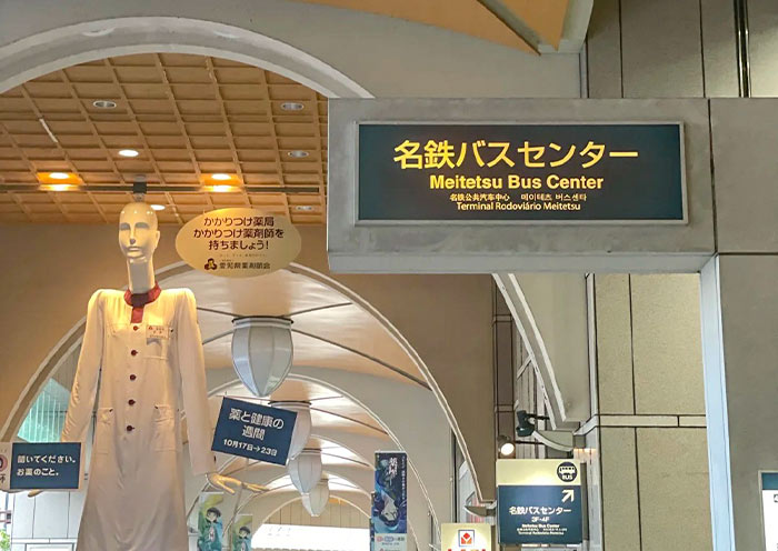 Meitetsu Bus Center in Nagoya