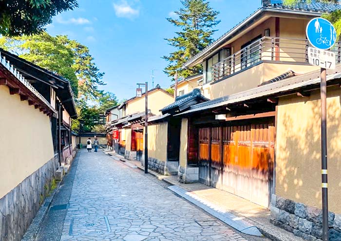 Nagamachi Samurai District Nagamachi Samurai District