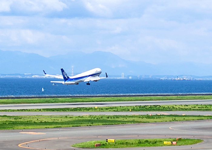 Nagoya Airport