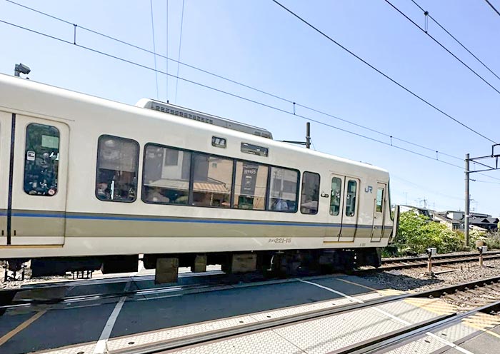 Nagoya Airport Transportation