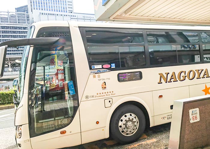 Nagoya to Kanazawa Bus