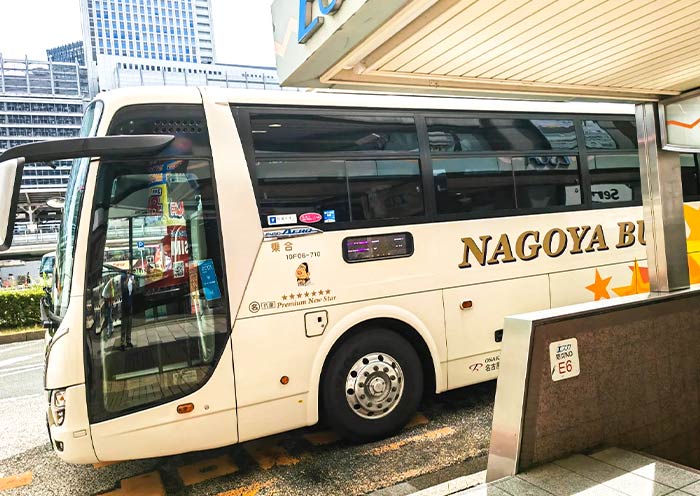 Travel from Nagoya to Kyoto by Bus