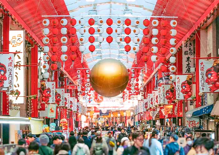 Nagoya Osu Shopping Street