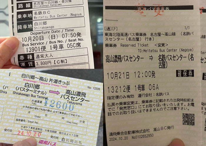 Tickets of Nagoya to Shirakawago Meitetsu Bus