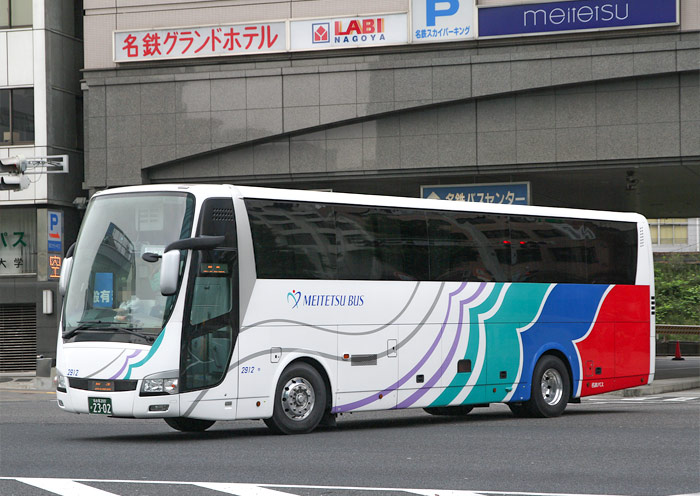 Nagoya to Shirakawago Meitetsu Bus