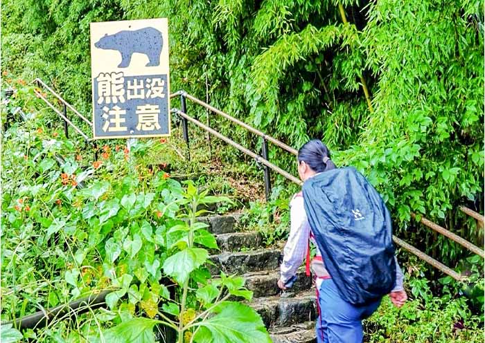 Nakasendo