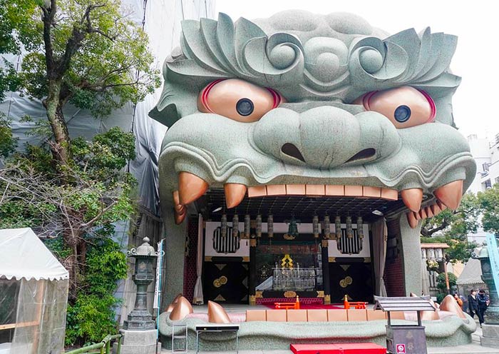 Namba Yasaka Shrine