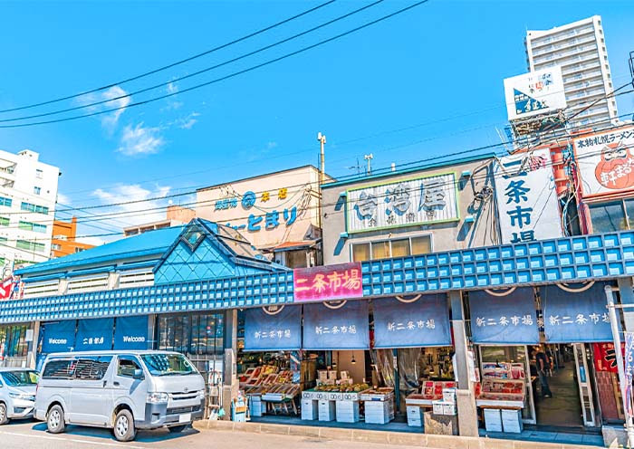 Nijo Market, Sapporo 