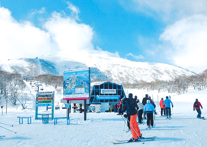 Niseko United
