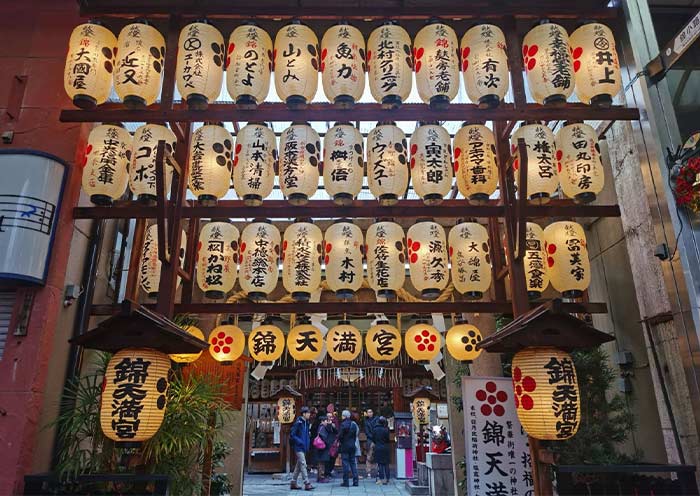Nishiki Market, Kyoto
