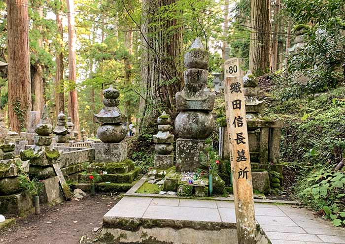 Okuno-in Pilgrimage Path, Koyasan Okuno-in Pilgrimage Path, Koyasan