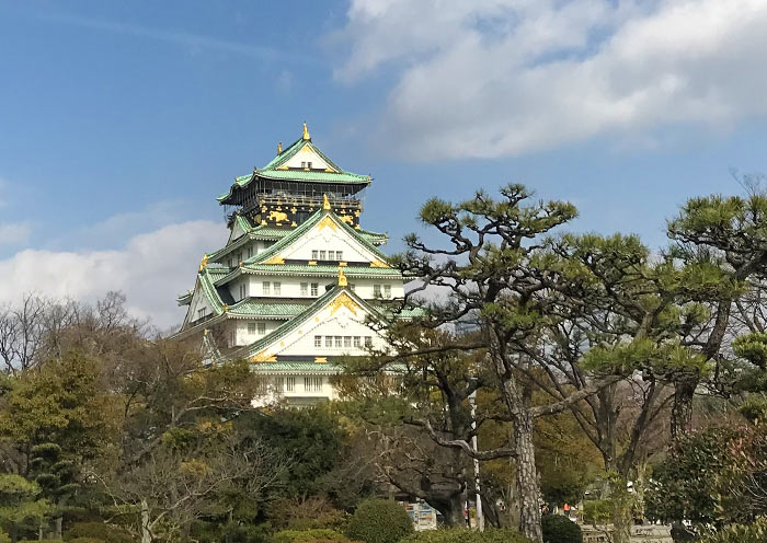 Osaka Castle Park