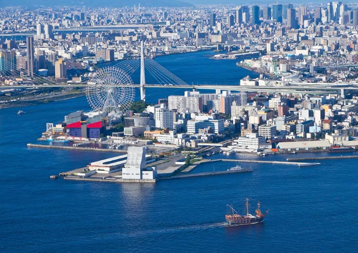 Osaka City, Kansai of Japan