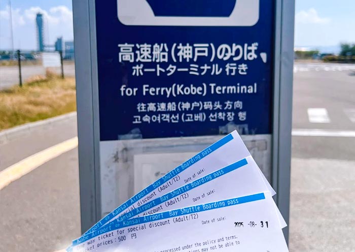 Osaka to Kobe Ferry