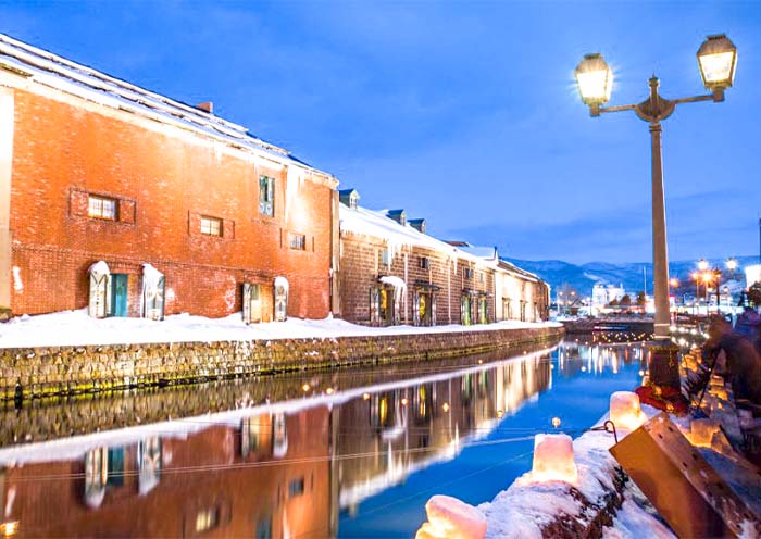 Otaru Canal
