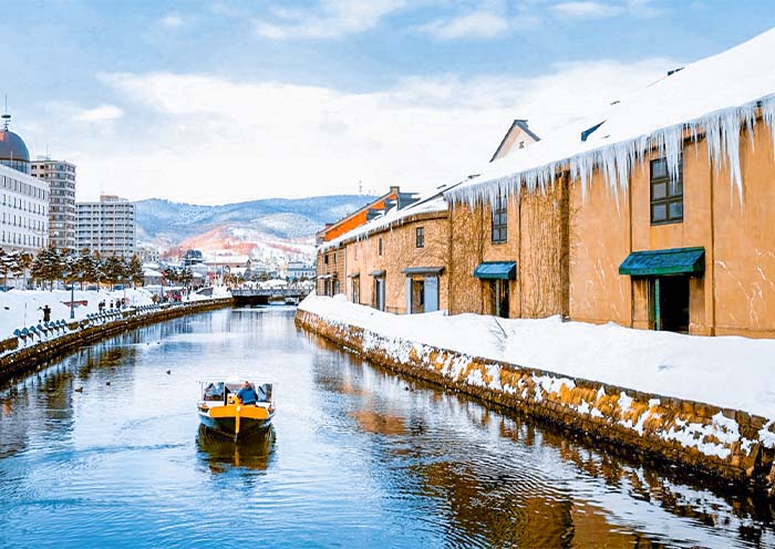 Otaru Canal