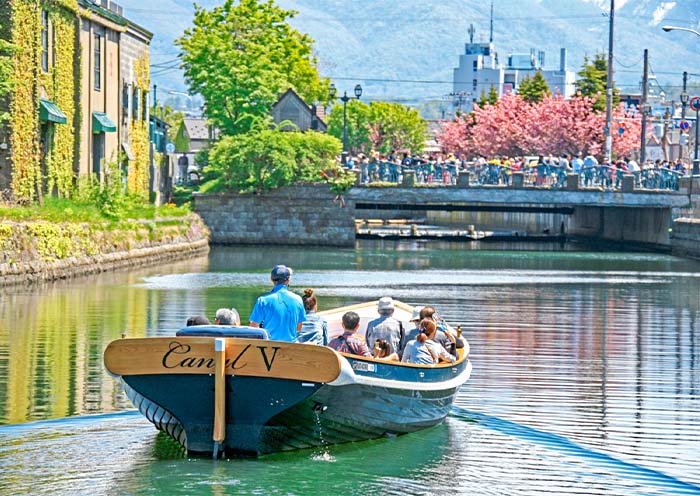 Otaru Canal