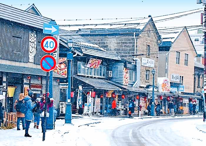 Sakaimachi Street