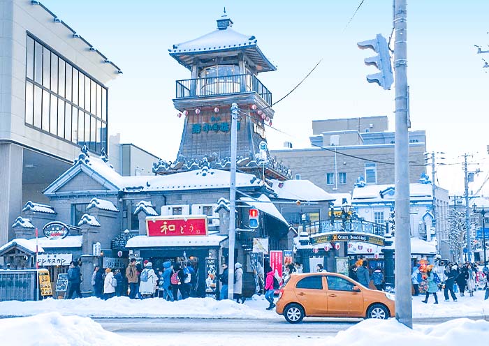 Sakaimachi Street