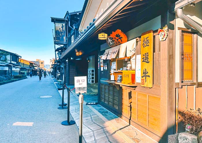 Sanmachi Suji District Sanmachi Suji District