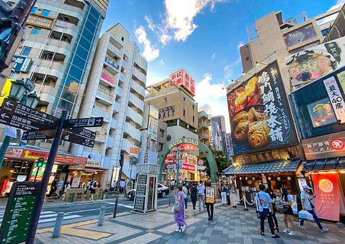 Ikuta Road near Sannomiya Station, Kobe