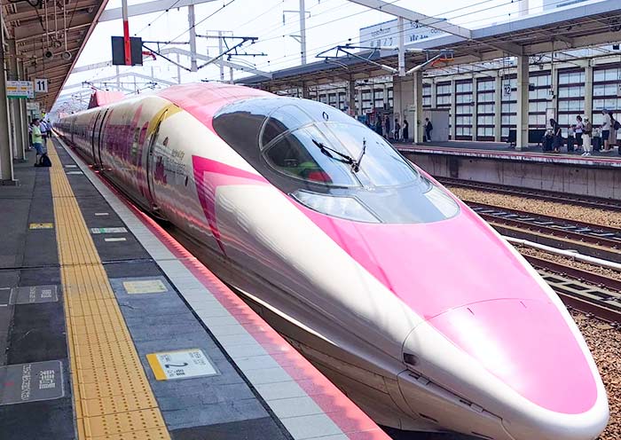 Sanyo Shinkansen