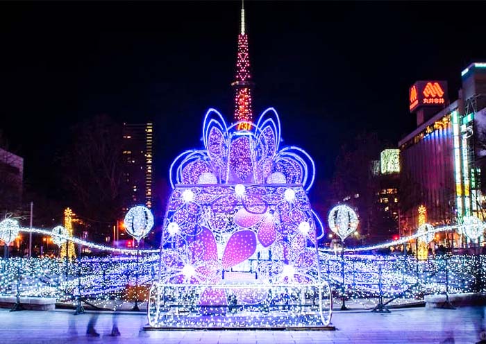Sapporo Snow Festival