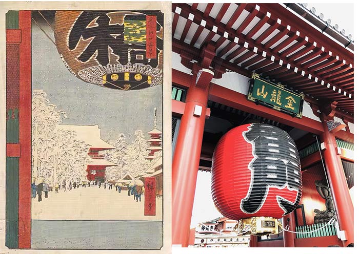 One Hundred Famous Views of Edo: Asakusa Kaminarimon