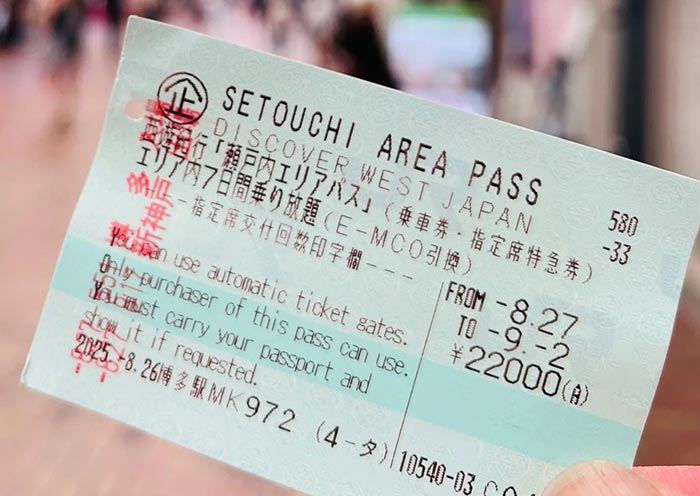 JR Pass