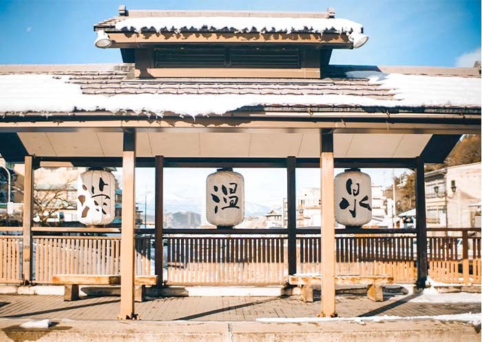 Shibu Onsen