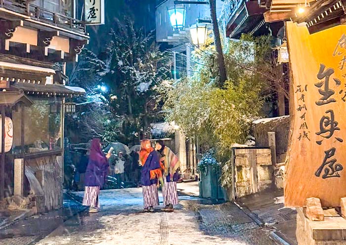 Shibu Onsen Shibu Onsen