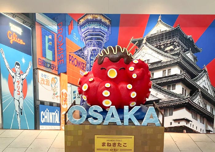 Shin Osaka Station