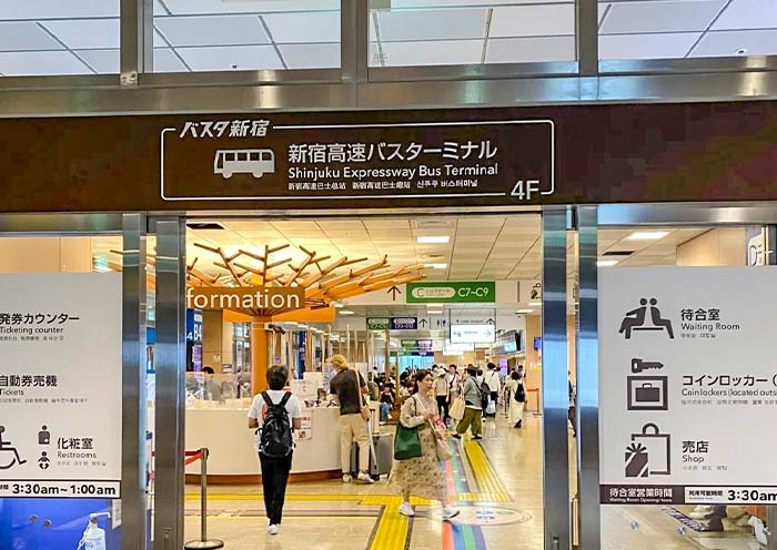 Shinjuku Bus Terminal