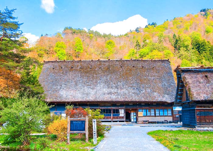 Shirakawa-go Wada House