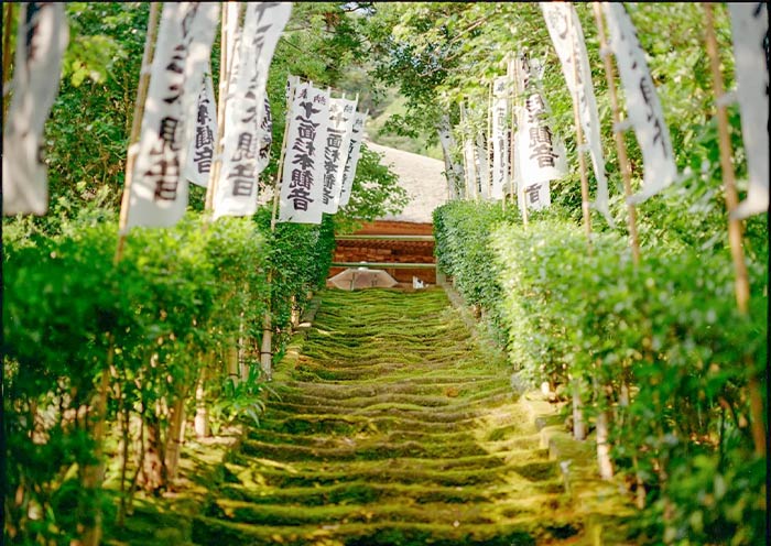 Sugimoto-dera Temple in Kamakura