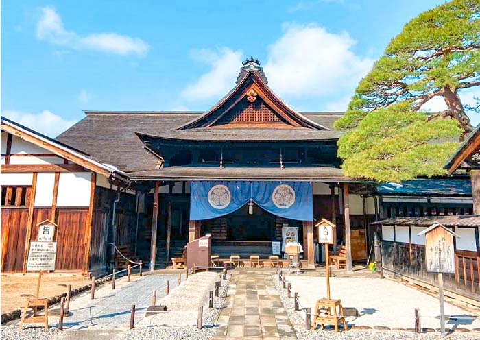 Takayama Jinya Takayama Jinya